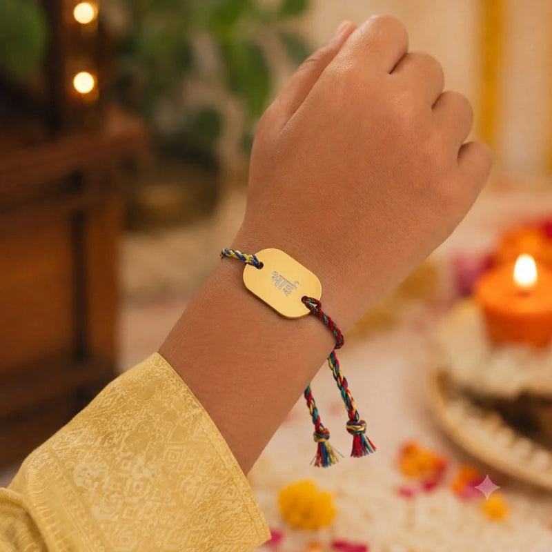 Little Bonds Name Tag Rakhi