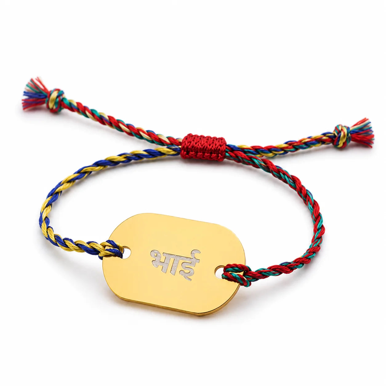 Little Bonds Name Tag Rakhi