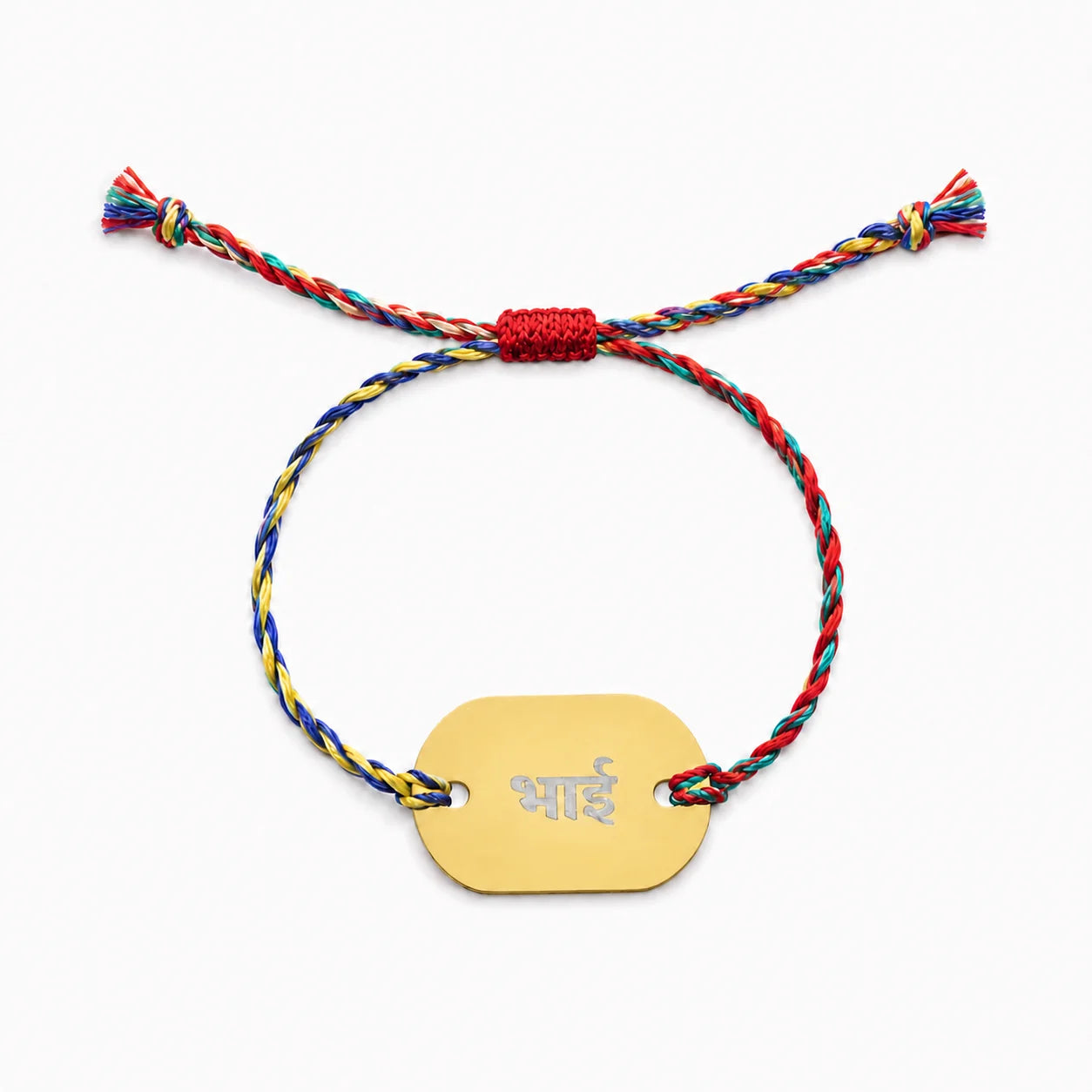 Little Bonds Name Tag Rakhi