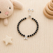 Baby Guardian Initial Bracelet