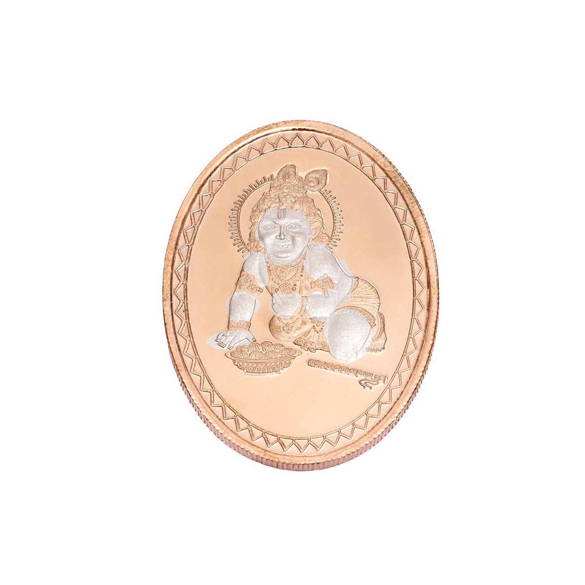 Silver Moments Card Set - Balkrishna