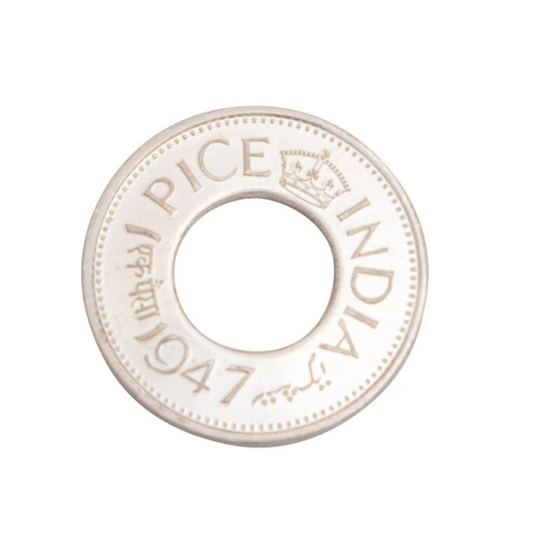 2GM Pice Silver Coin - Test