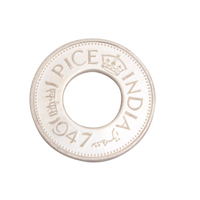 2GM Pice Silver Coin - Test
