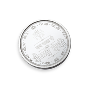 Vaishno Devi Silver Coin