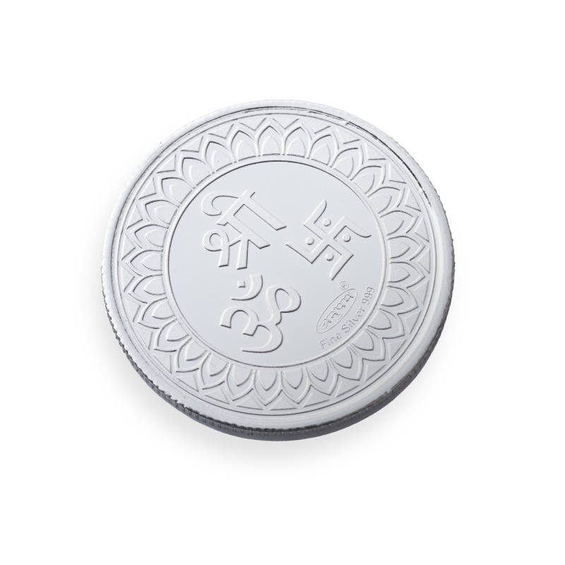 Vaishno Devi Silver Coin