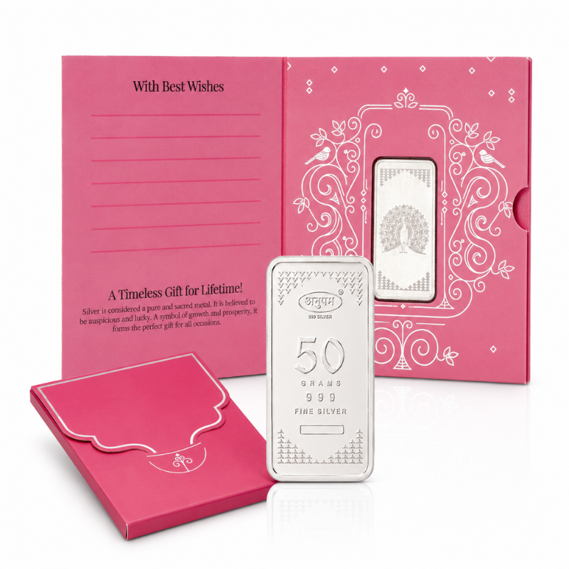 50GM Forever Thoughtful Gift Bar