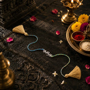 Tri-Shakti Silver Rakhi