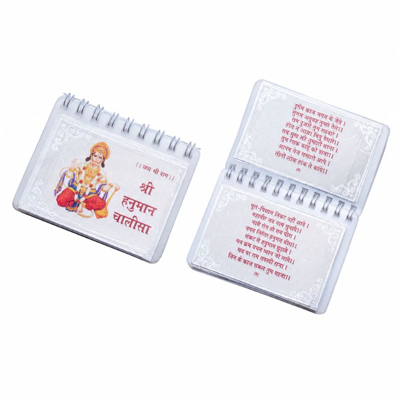 Blessings Celebration Set – Hanuman Chalisa & Raksha Bandhan Silver Bar