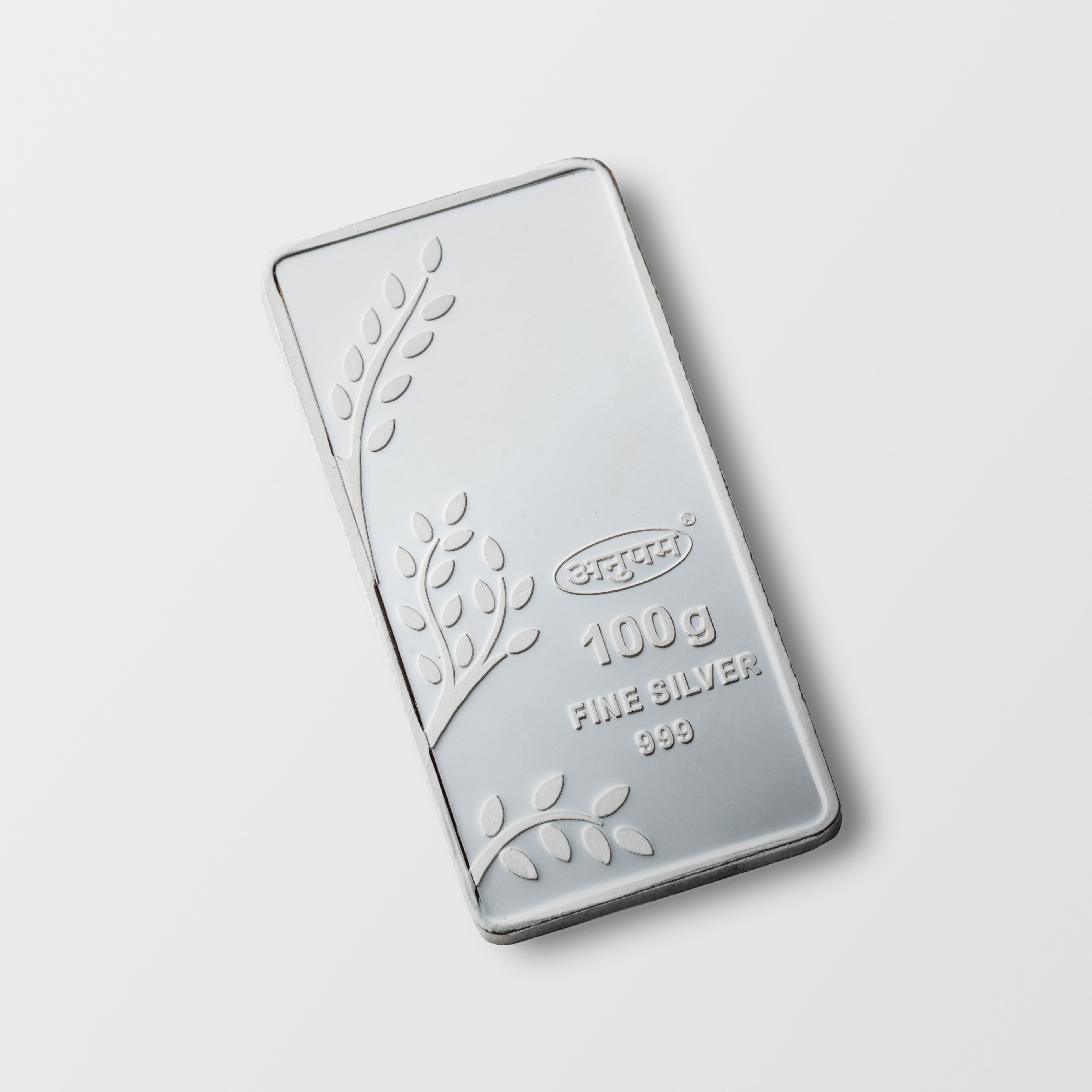 Sacred Banyan Tree Silver Bar