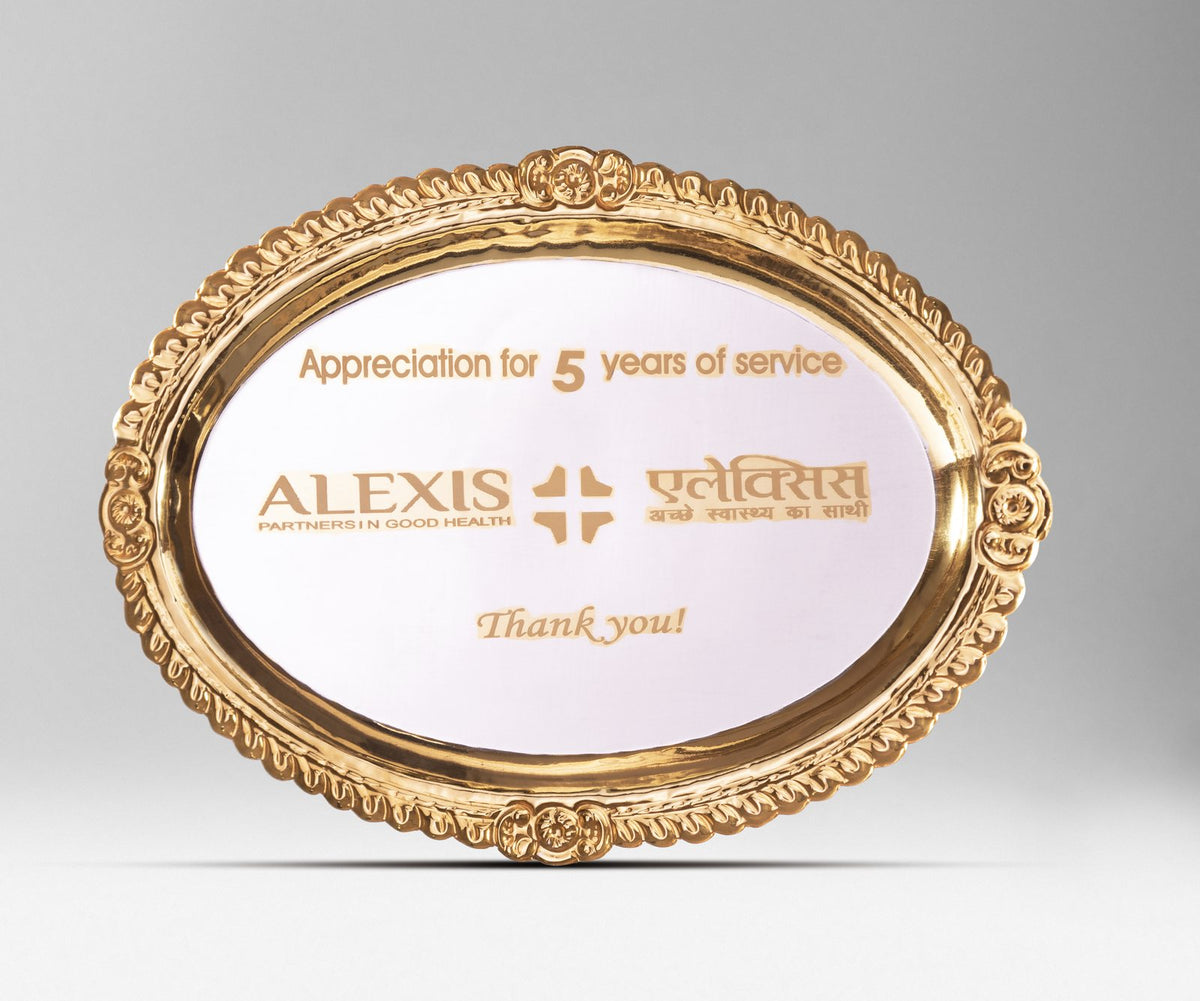 Gold plated silver felicitation tray engraved for Alexis Hospital