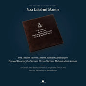Maa Lakshmi Mantra printed on the velvet folder cover, with transliteration and meaning