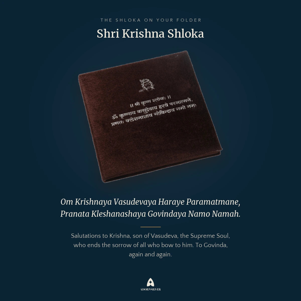 Shri Krishna Shloka printed on the velvet folder cover, with transliteration and meaning