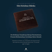 Shri Krishna Shloka printed on the velvet folder cover, with transliteration and meaning